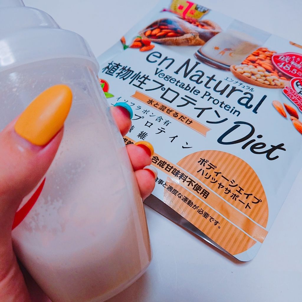 植物性プロテインダイエット/エンナチュラル/ソイプロテインを使ったクチコミ（1枚目）