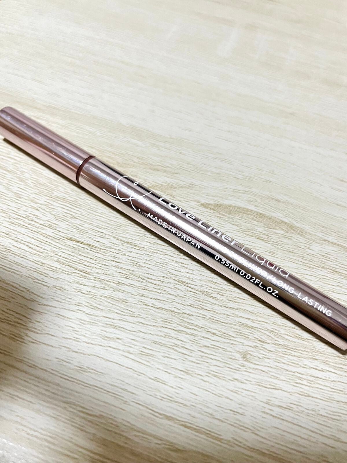 ラブ・ライナー リキッドアイライナーR3/ラブ・ライナー/リキッドアイライナーを使ったクチコミ(1枚目)