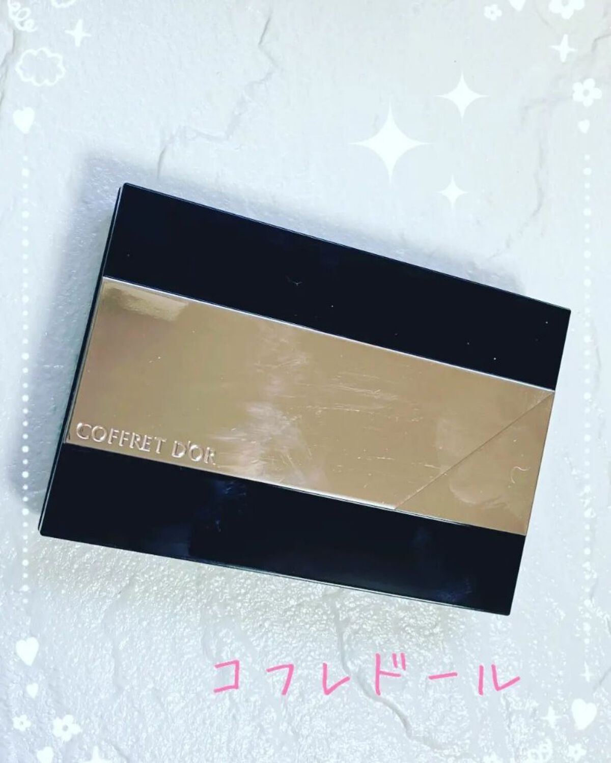 コフレドール パウダレスウェット/コフレドール/その他ファンデーションを使ったクチコミ（1枚目）