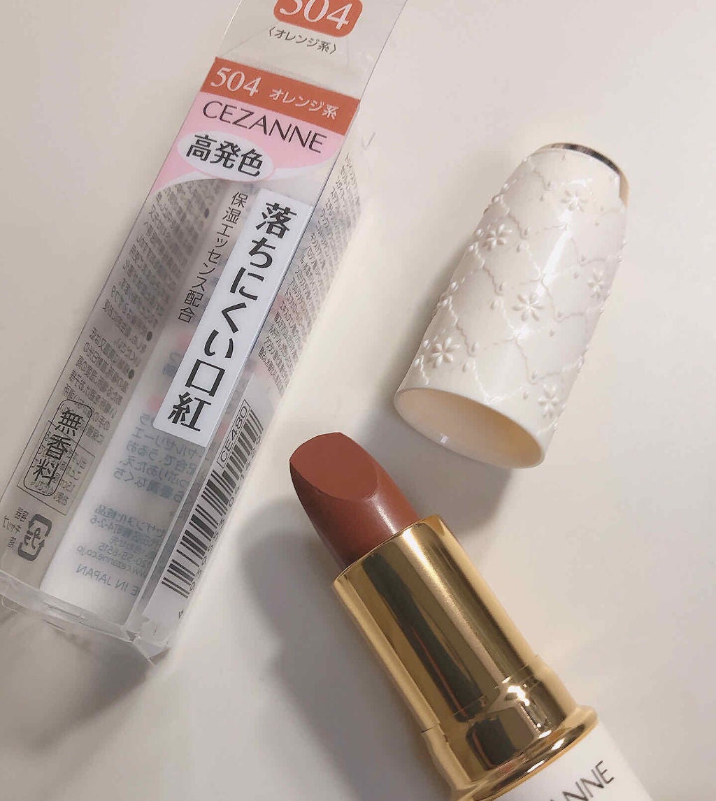 ラスティング リップカラーN/CEZANNE/口紅を使ったクチコミ(1枚目)