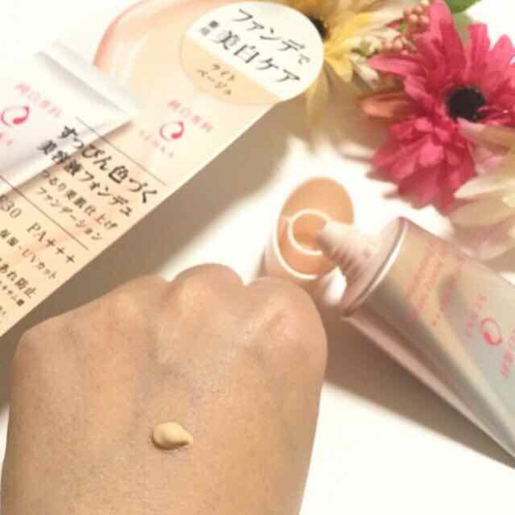 SENKA（専科） 純白専科　すっぴん色づく美容液フォンデュのクチコミ「アットコスメの口コミサイトで美容液がNo.1を獲得した
純白専科から新登場の『すっぴん色づく美.....」（2枚目）