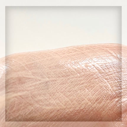 シアーグローベース/NUDIQUE/化粧下地を使ったクチコミ(5枚目)