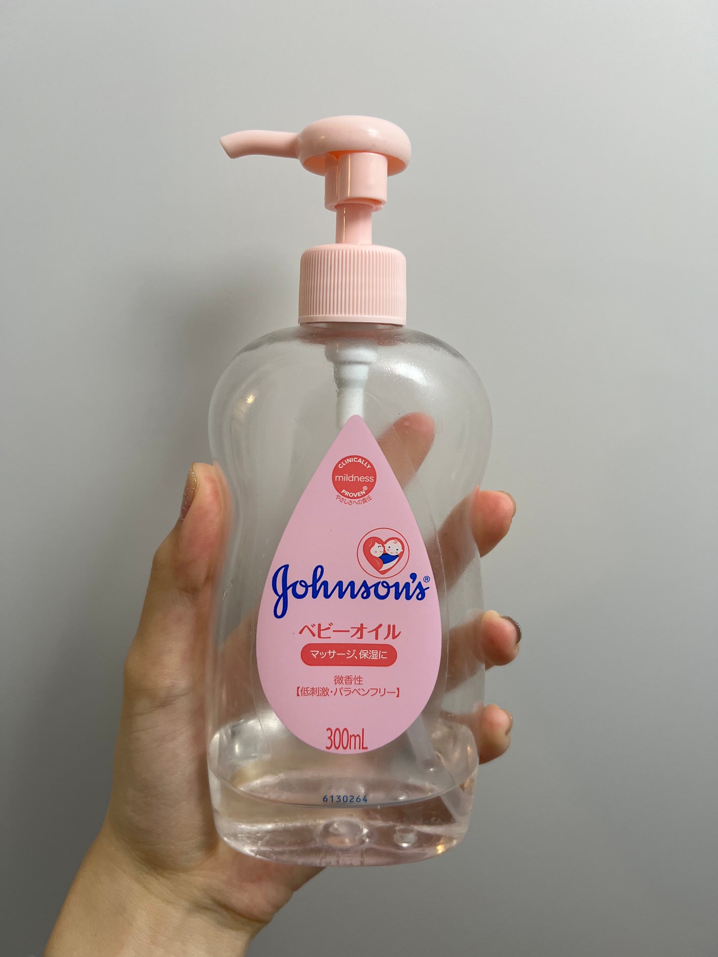 ジョンソンベビーオイル微香性/ジョンソンベビー/ボディオイルを使ったクチコミ(1枚目)