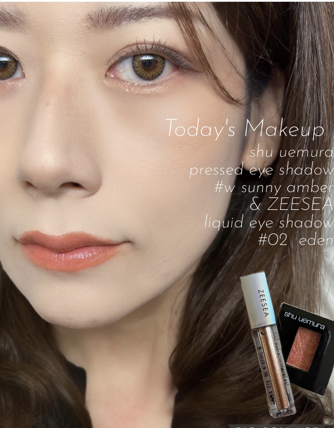 ダイヤモンドシリーズ 星空リキッドアイシャドウ/ZEESEA/リキッドアイシャドウを使ったクチコミ（1枚目）