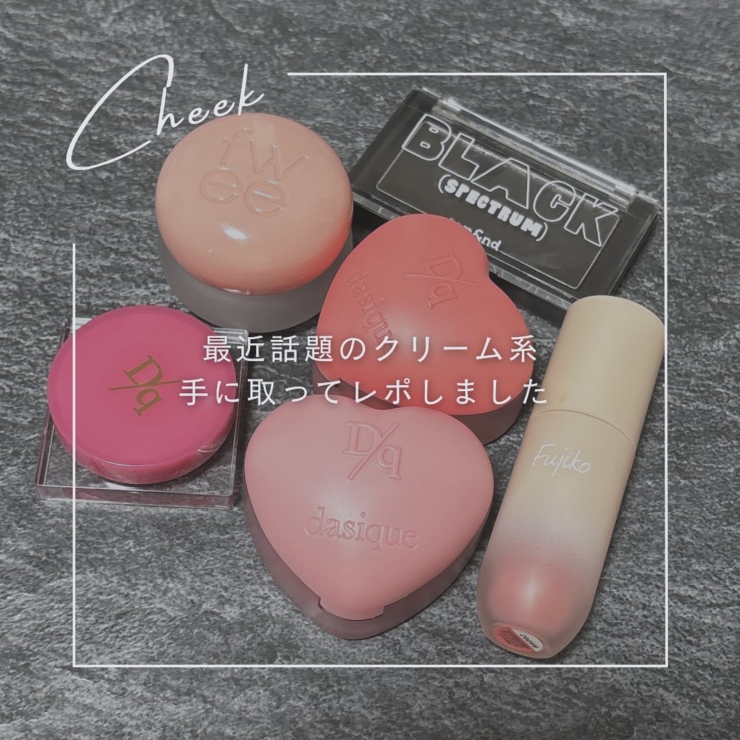 ベターザンチーク/rom&nd/パウダーチークを使ったクチコミ（1枚目）