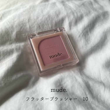 フラッターブラッシャー 10 ヘブンピンク/mude/パウダーチークを使ったクチコミ（1枚目）