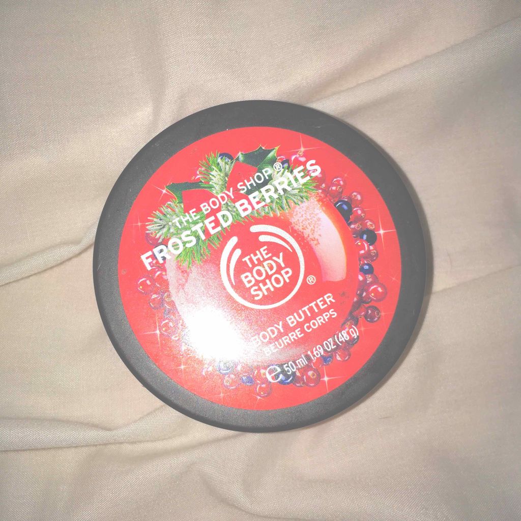 ボディバター フロステッドベリーズ/THE BODY SHOP/ボディクリームを使ったクチコミ（1枚目）