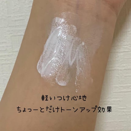 グリーンマイルドアップサンプラス/Dr.G/日焼け止めクリームを使ったクチコミ(2枚目)