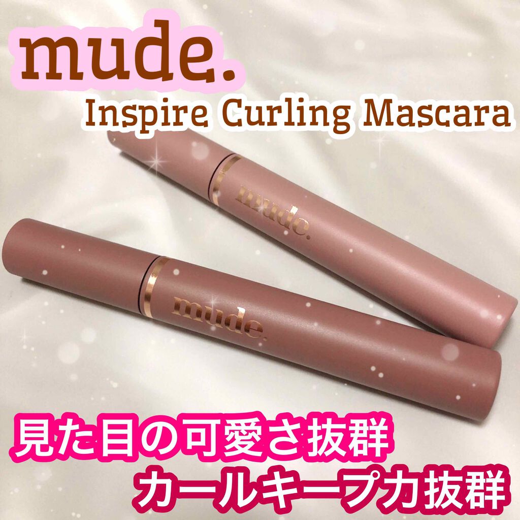MD インスパイアロングラッシュ カーリングマスカラ/mude./マスカラを使ったクチコミ（1枚目）