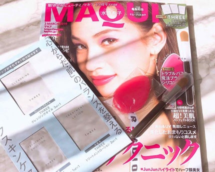 MAQUIA 2019年3月号/MAQUIA/雑誌を使ったクチコミ(1枚目)