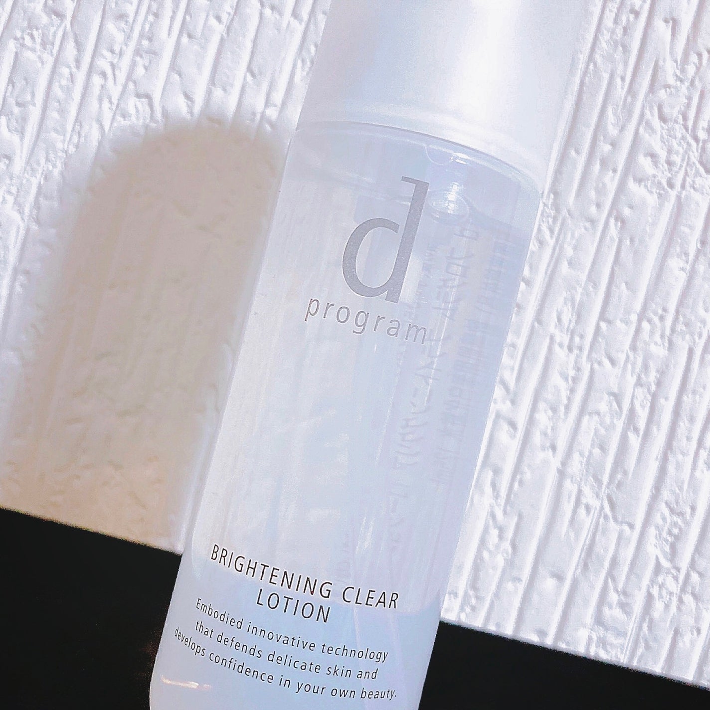 ブライトニングクリア ローション MB/d プログラム/化粧水を使ったクチコミ(1枚目)