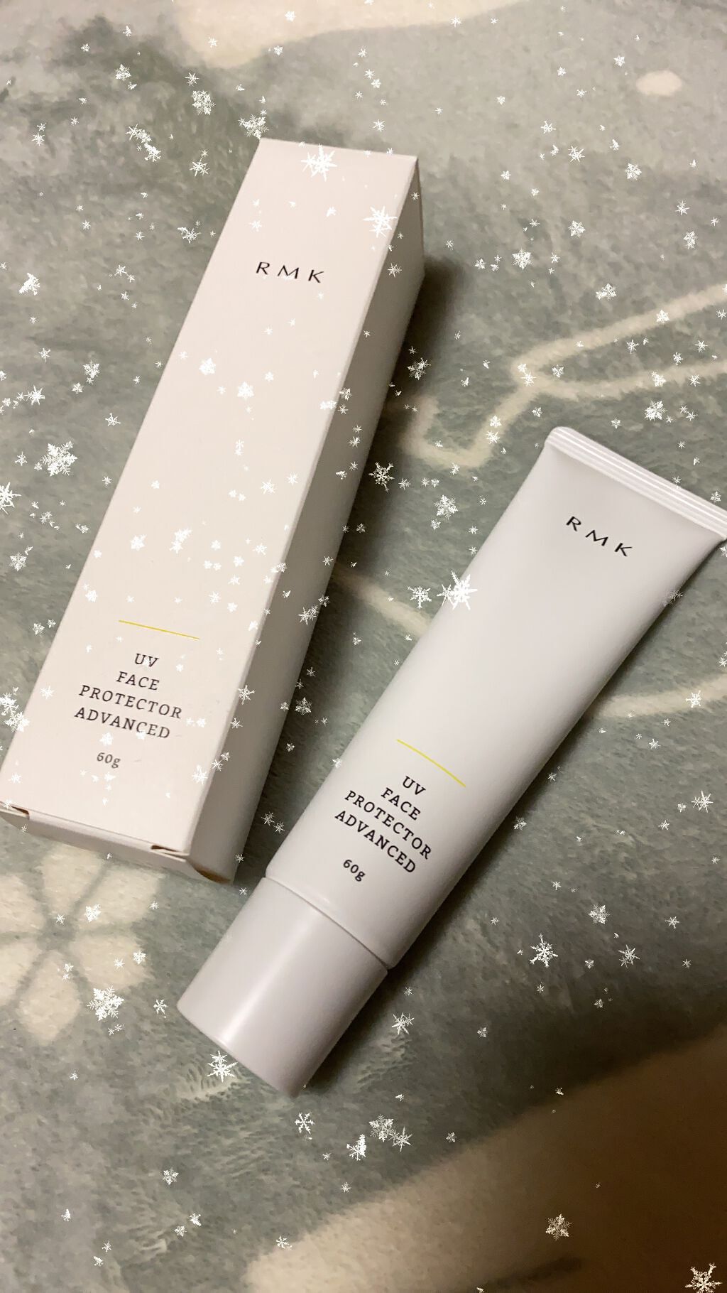 UVフェイスプロテクター アドバンスド/RMK/日焼け止めクリームを使ったクチコミ(1枚目)