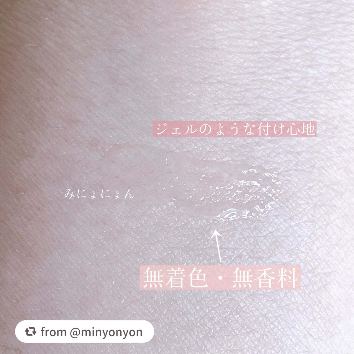 スカルプD アイラッシュセラム ピュア/アンファー(スカルプD)/まつげ美容液を使ったクチコミ(5枚目)