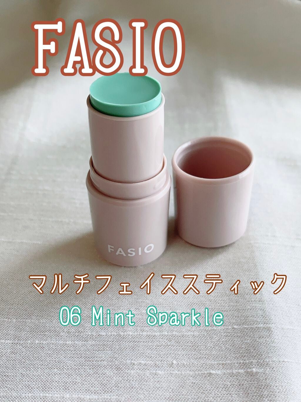 マルチフェイス スティック/FASIO/ジェル・クリームチークを使ったクチコミ(1枚目)