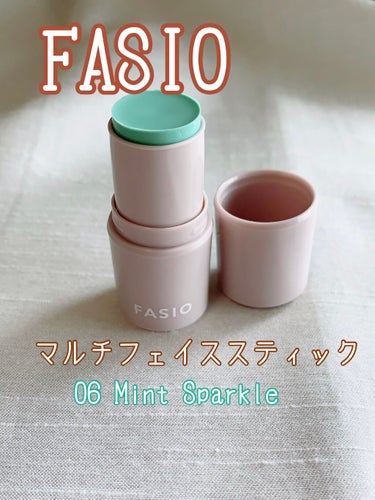 マルチフェイス スティック 06 Mint Sparkle/FASIO/ジェル・クリームチークを使ったクチコミ（1枚目）