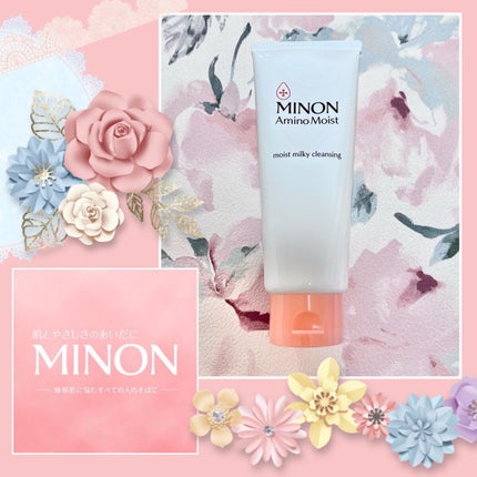 ミノン アミノモイスト モイストミルキィ クレンジング/ミノン/ミルククレンジングを使ったクチコミ(1枚目)
