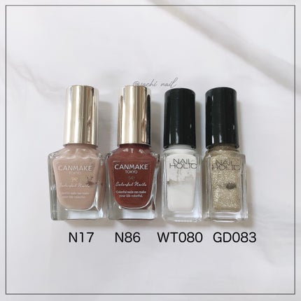 カラフルネイルズ/キャンメイク/マニキュアを使ったクチコミ(6枚目)