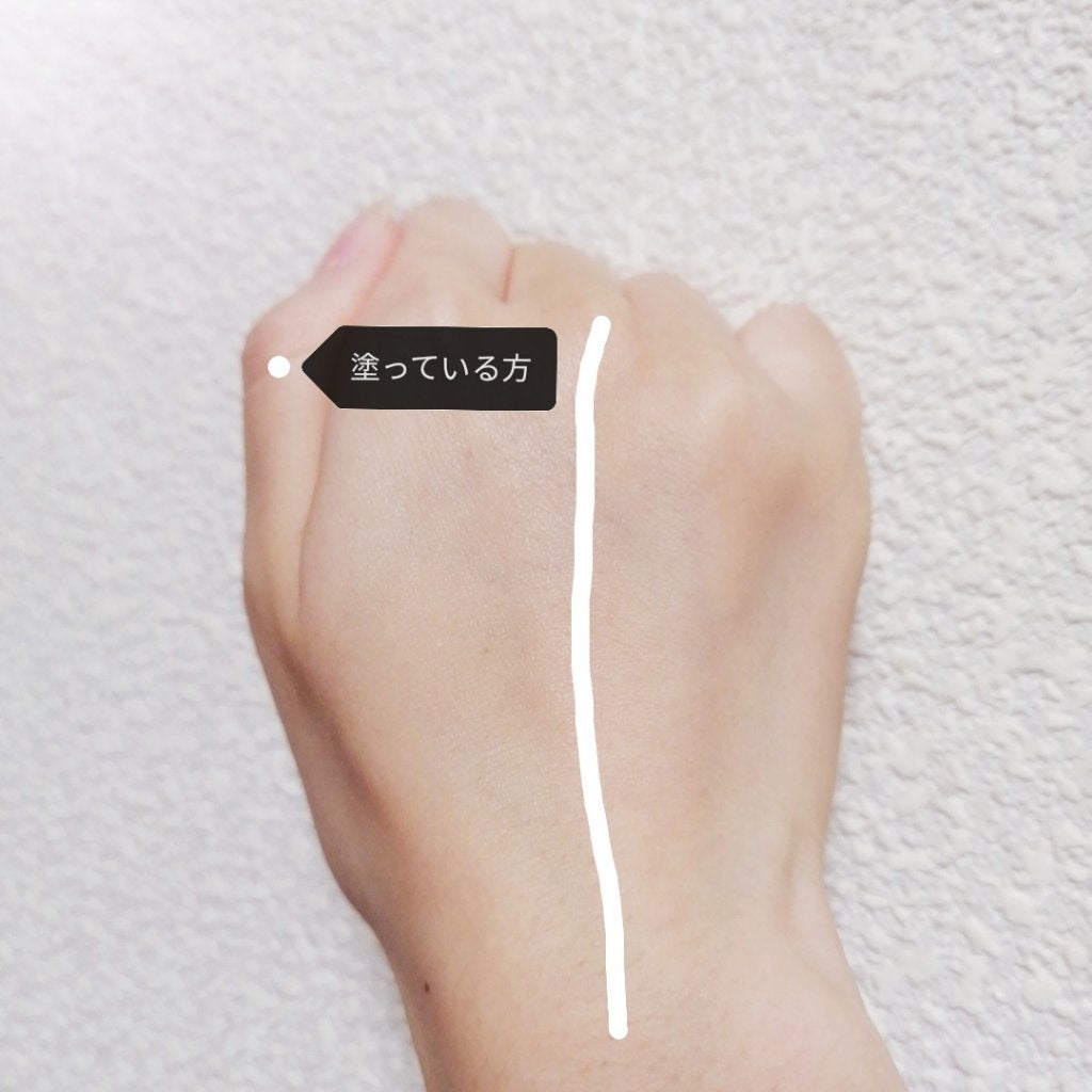 フォレスト マイルドカーミングサンクリーム/FoRest by Greenfinger/日焼け止めクリームを使ったクチコミ(3枚目)