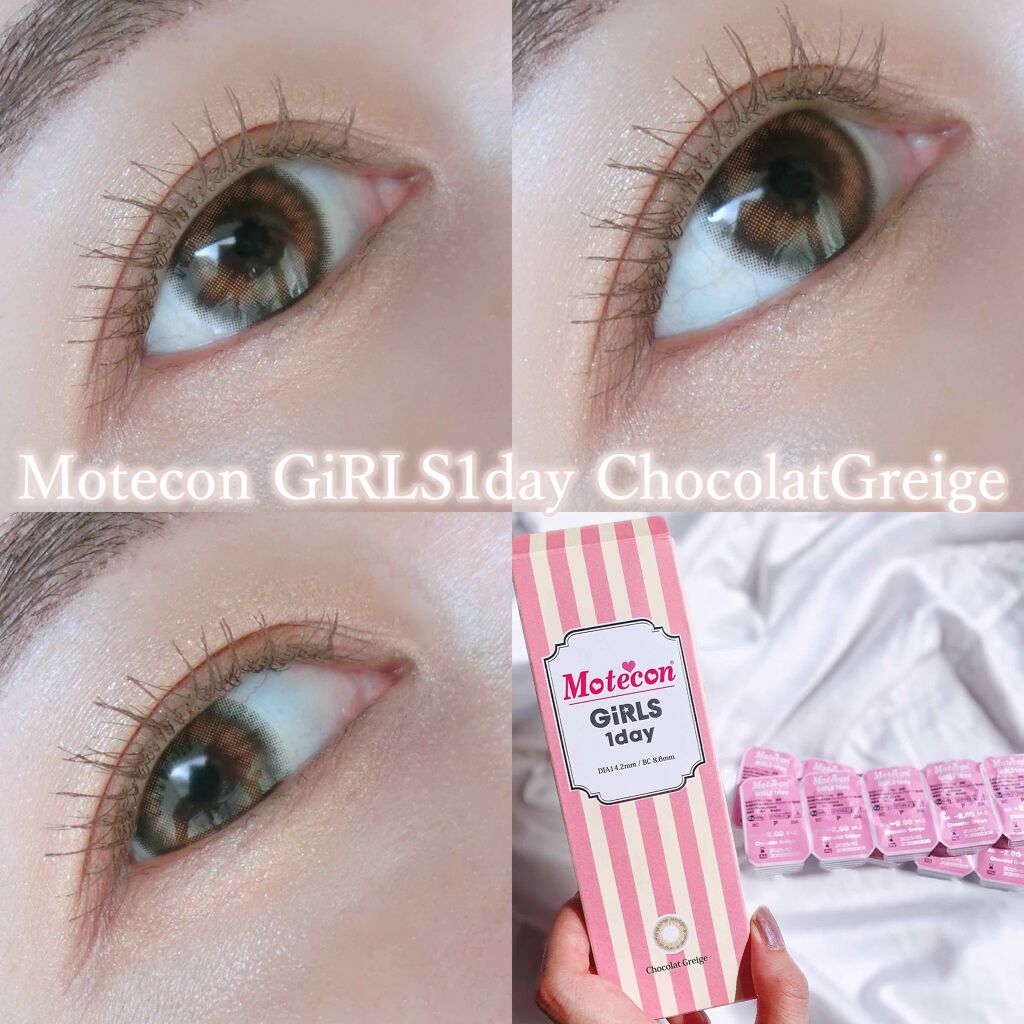 モテコン ガールズワンデー/モテコン/ワンデー(1DAY)カラコンを使ったクチコミ(1枚目)