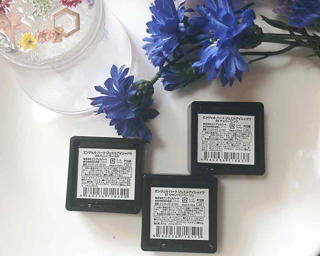 ジュエルアイシャドウ/エンジェルハート/単色アイシャドウを使ったクチコミ(2枚目)