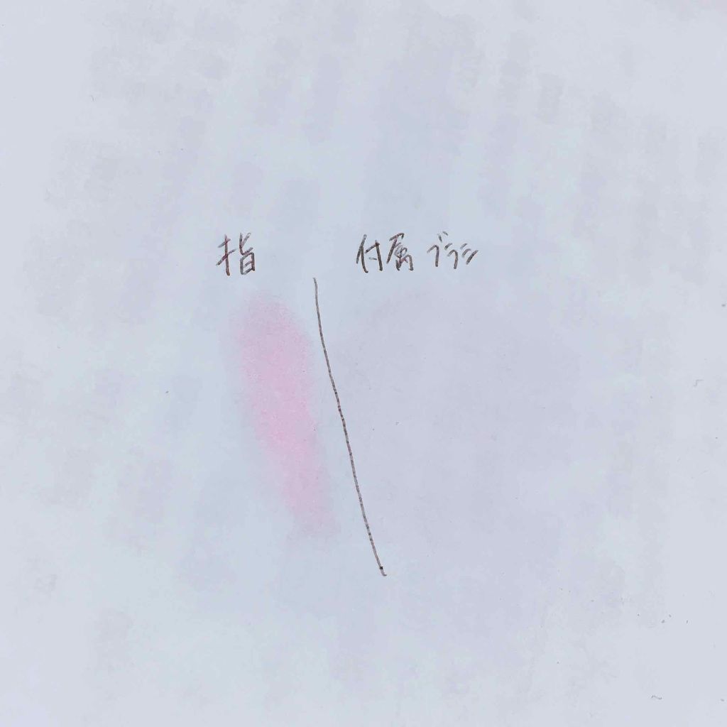 ナチュラル チークN/CEZANNE/パウダーチークを使ったクチコミ（3枚目）