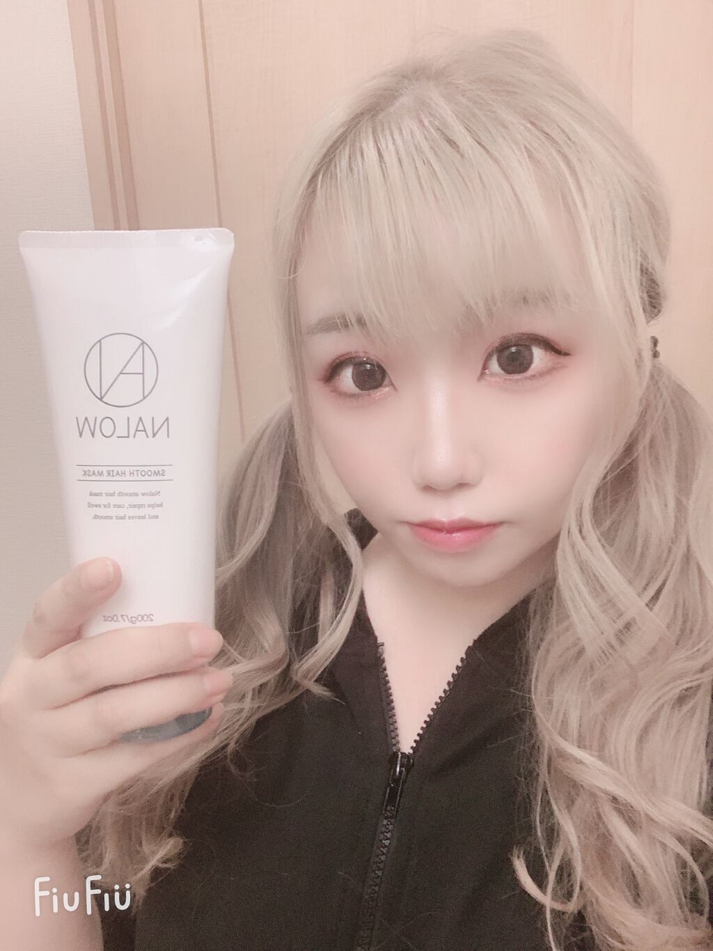 ヘアマスク/NALOW/アウトバストリートメントを使ったクチコミ(1枚目)