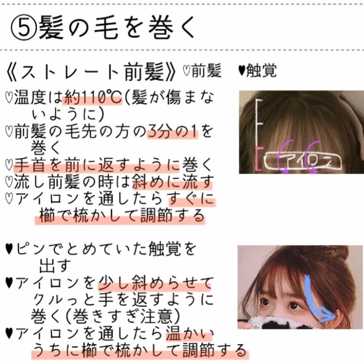 ホホバオイル/無印良品/ボディオイルを使ったクチコミ(4枚目)