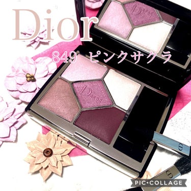 かぽ on LIPS 「Dior2021年本日2月11日発売サンククルールクチュール8..」（1枚目）