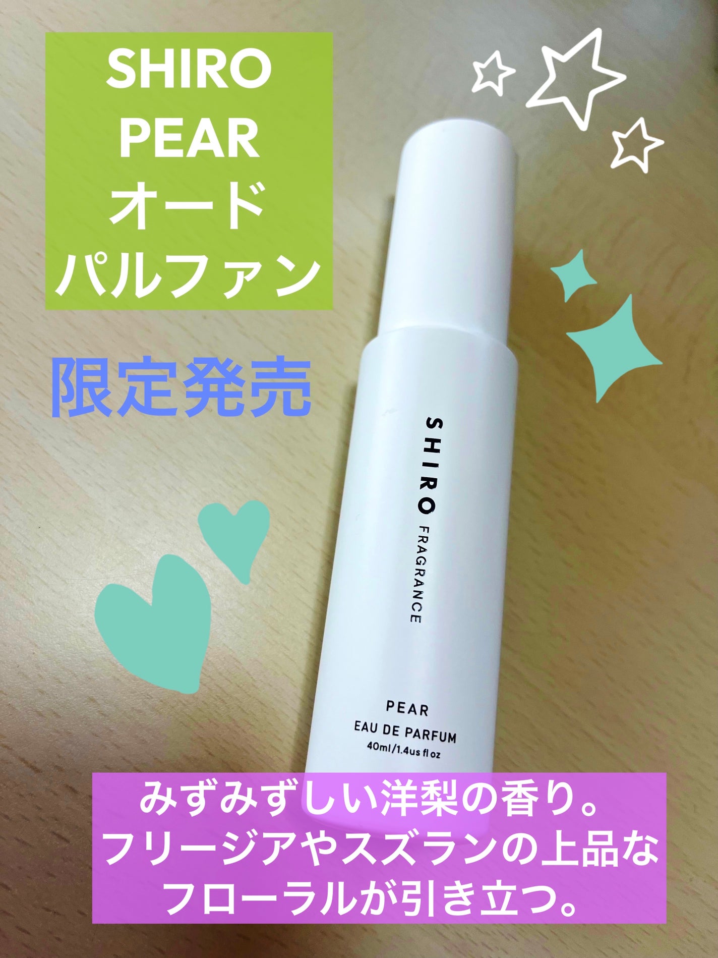 ねこ♡フォロバ100 on LIPS 「※2022年に限定発売だった物です🙇♀️【使った商品】SHI..」(1枚目)