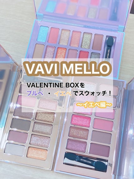 バレンタインボックス/VAVI MELLO/アイシャドウパレットを使ったクチコミ(1枚目)