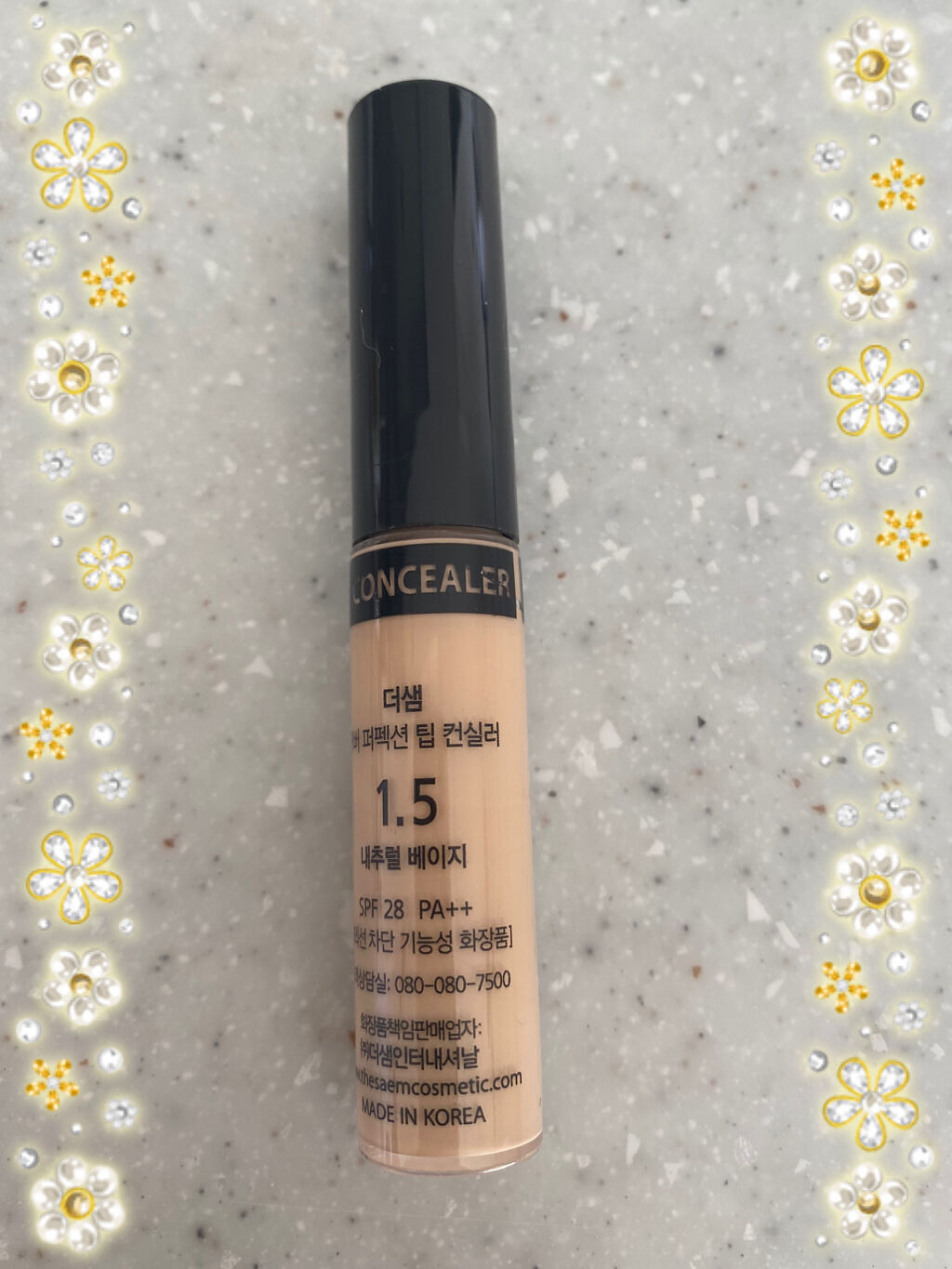 &be ファンシーラー/＆be/パレットコンシーラーを使ったクチコミ（3枚目）