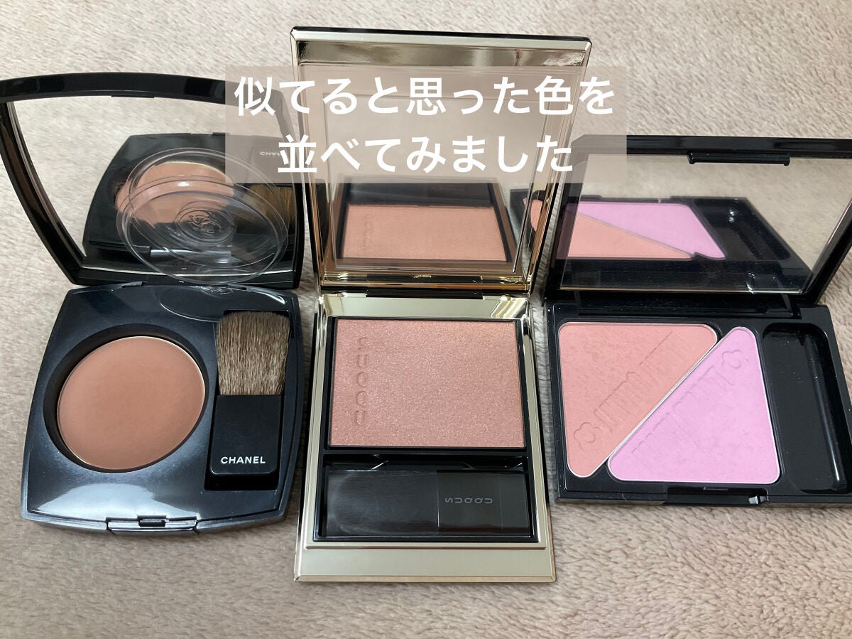 ウォータリー プロテクター 30/SUQQU/日焼け止め・UVケアを使ったクチコミ(5枚目)