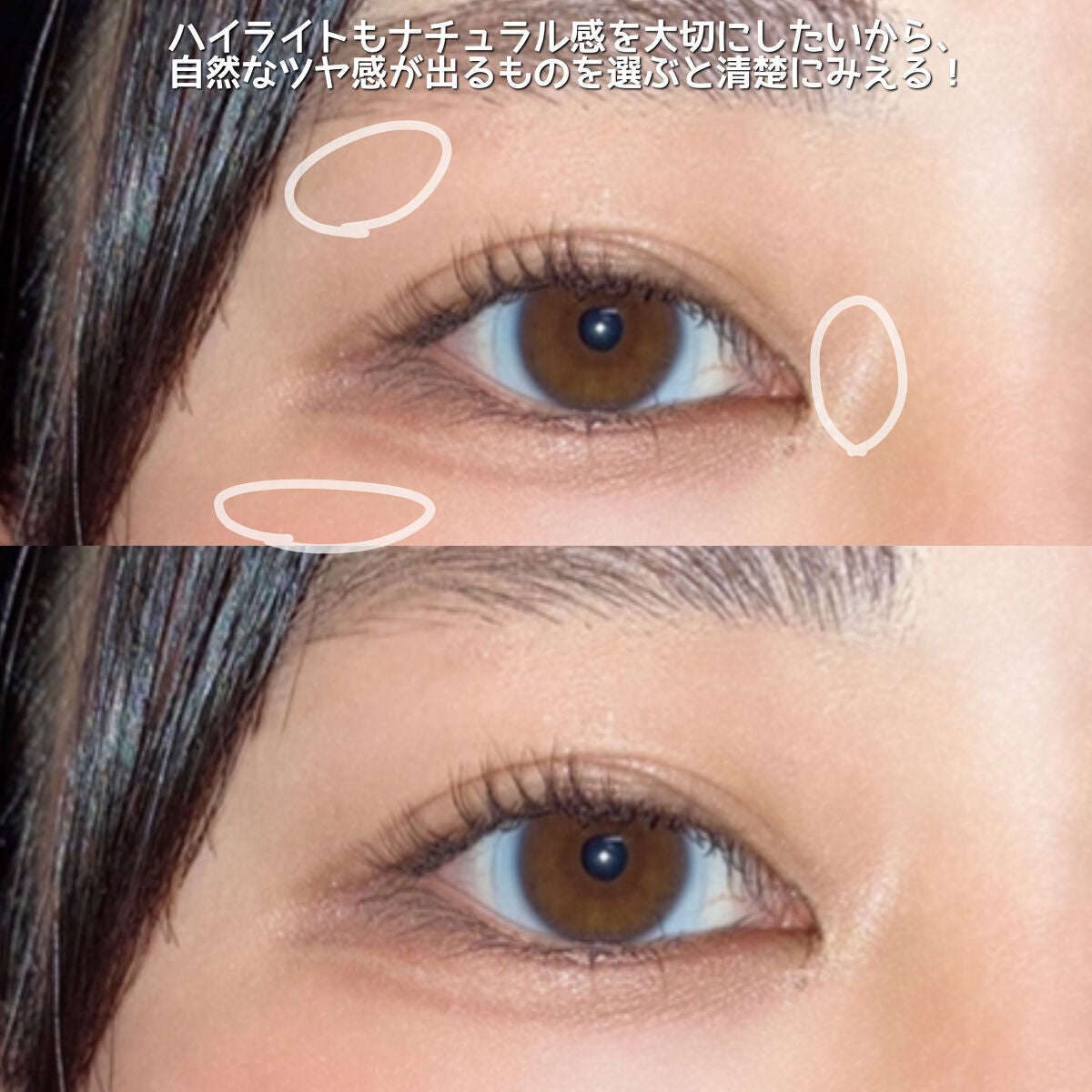 スキニーリッチシャドウ/excel/アイシャドウパレットを使ったクチコミ(5枚目)