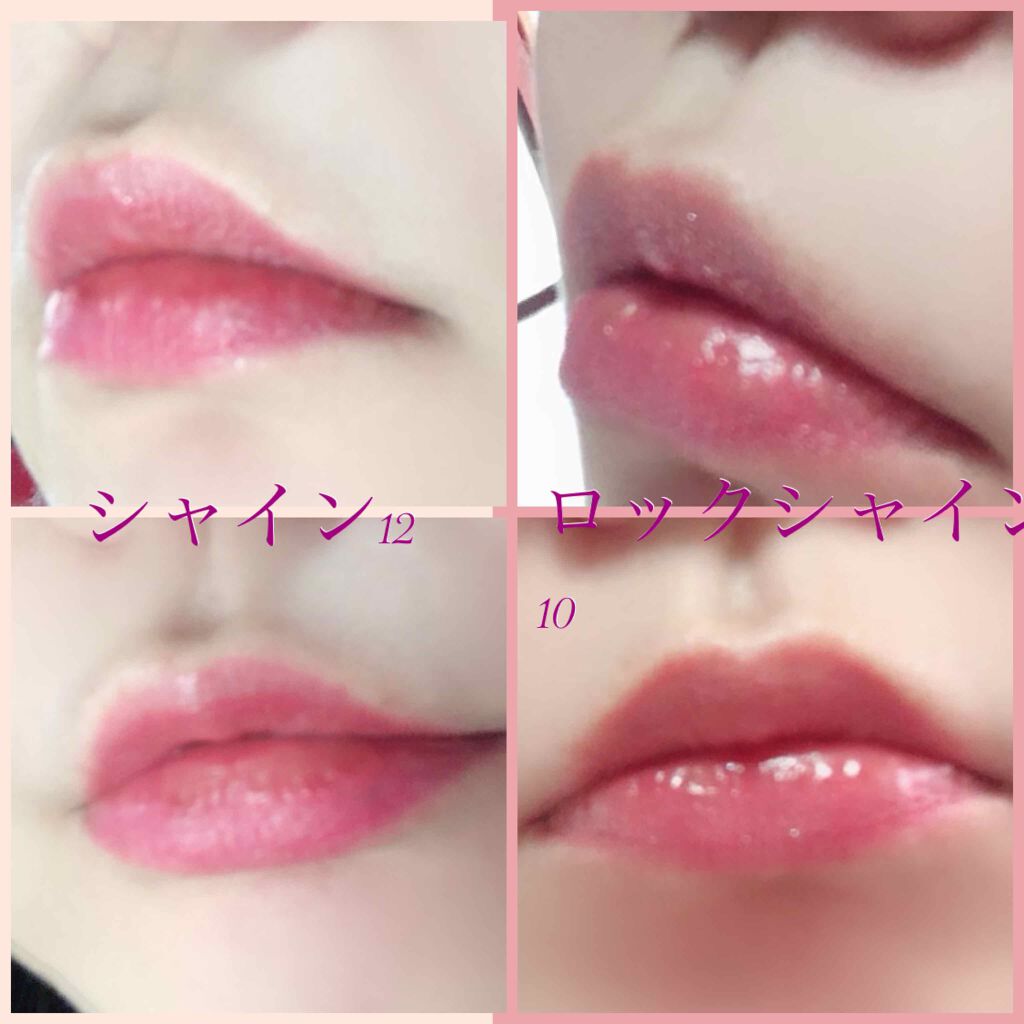 ルージュ ヴォリュプテ シャイン/YVES SAINT LAURENT BEAUTE/口紅を使ったクチコミ(4枚目)