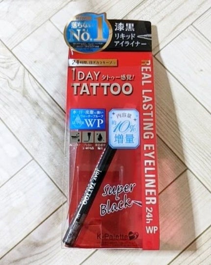 リアルラスティングアイライナー24hWP/K-パレット/リキッドアイライナーを使ったクチコミ(2枚目)