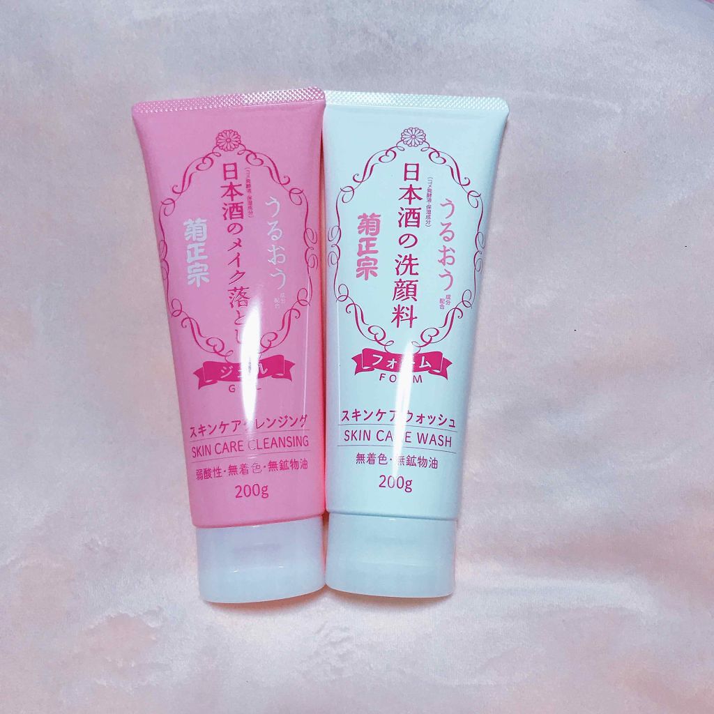 日本酒のメイク落とし/菊正宗/クレンジングジェルを使ったクチコミ（1枚目）