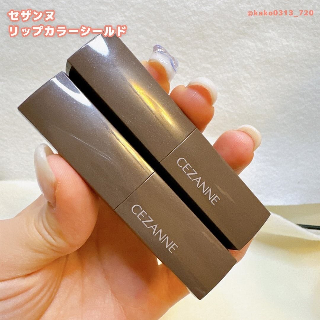 リップカラーシールド/CEZANNE/口紅を使ったクチコミ(2枚目)