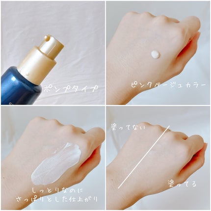 ブラックスネイルグルタチオントーンアップサン/Dr.G/日焼け止めクリームを使ったクチコミ(4枚目)