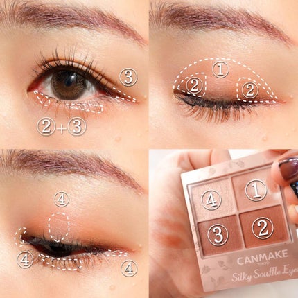 シルキースフレアイズ(マットタイプ)/キャンメイク/アイシャドウパレットを使ったクチコミ(3枚目)