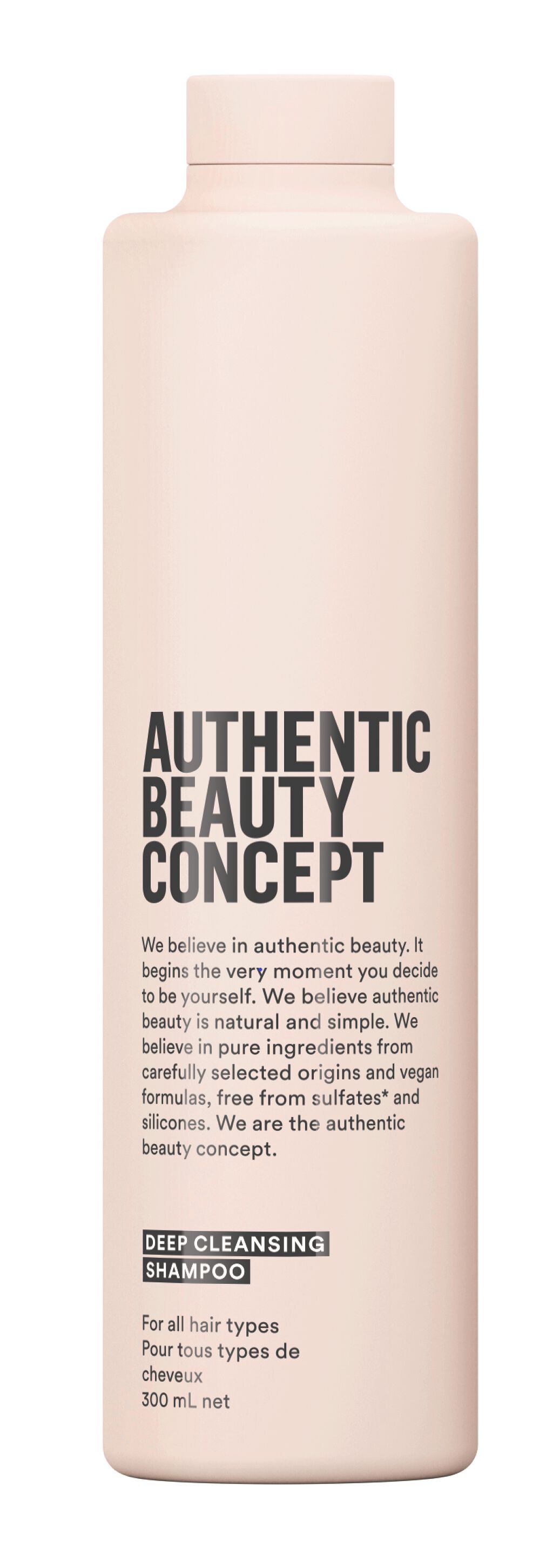 オーセンティックビューティーコンセプト　ディープクレンジング　シャンプー 試してみた】オーセンティック ビューティ コンセプト ディープ