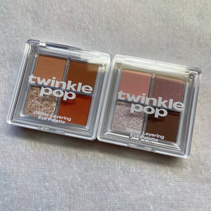 グリッターレイヤリングアイシャドウパレット/TWINKLE POP/アイシャドウパレットを使ったクチコミ(8枚目)