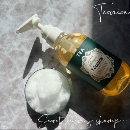 シークレットリカバリーシャンプー/テクニカ/サロンシャンプーを使ったクチコミ(1枚目)