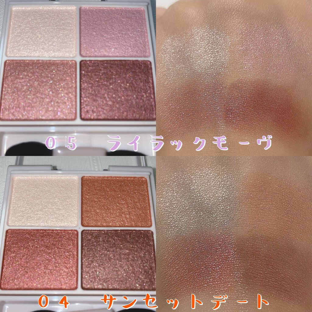 カラフルネイルズ/キャンメイク/マニキュアを使ったクチコミ（2枚目）