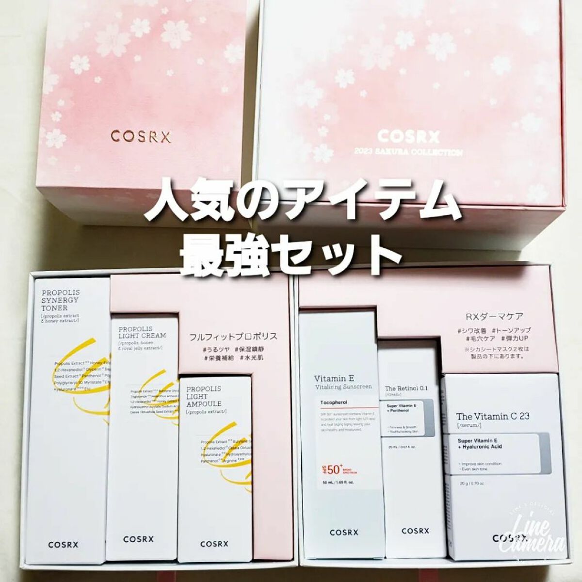 フルフィットプロポリスシナジートナー/COSRX/化粧水を使ったクチコミ(2枚目)