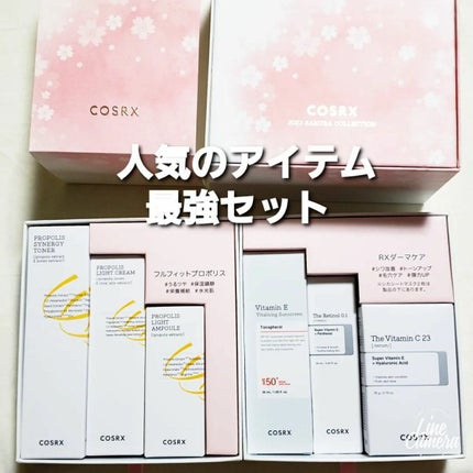 フルフィットプロポリスシナジートナー/COSRX/化粧水を使ったクチコミ(2枚目)