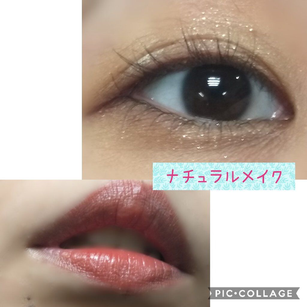 スーパー ラストラス リップスティック/REVLON/口紅を使ったクチコミ(1枚目)