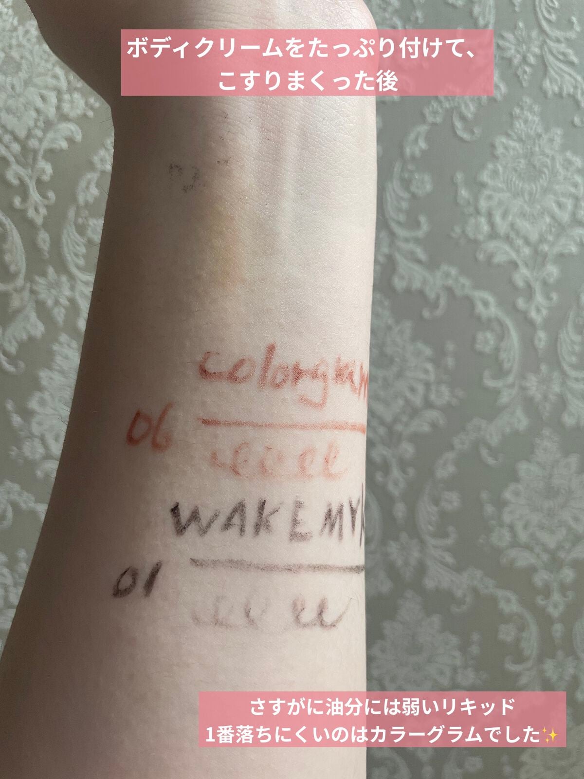 描くふたえアイライナー/CEZANNE/リキッドアイライナーを使ったクチコミ(5枚目)