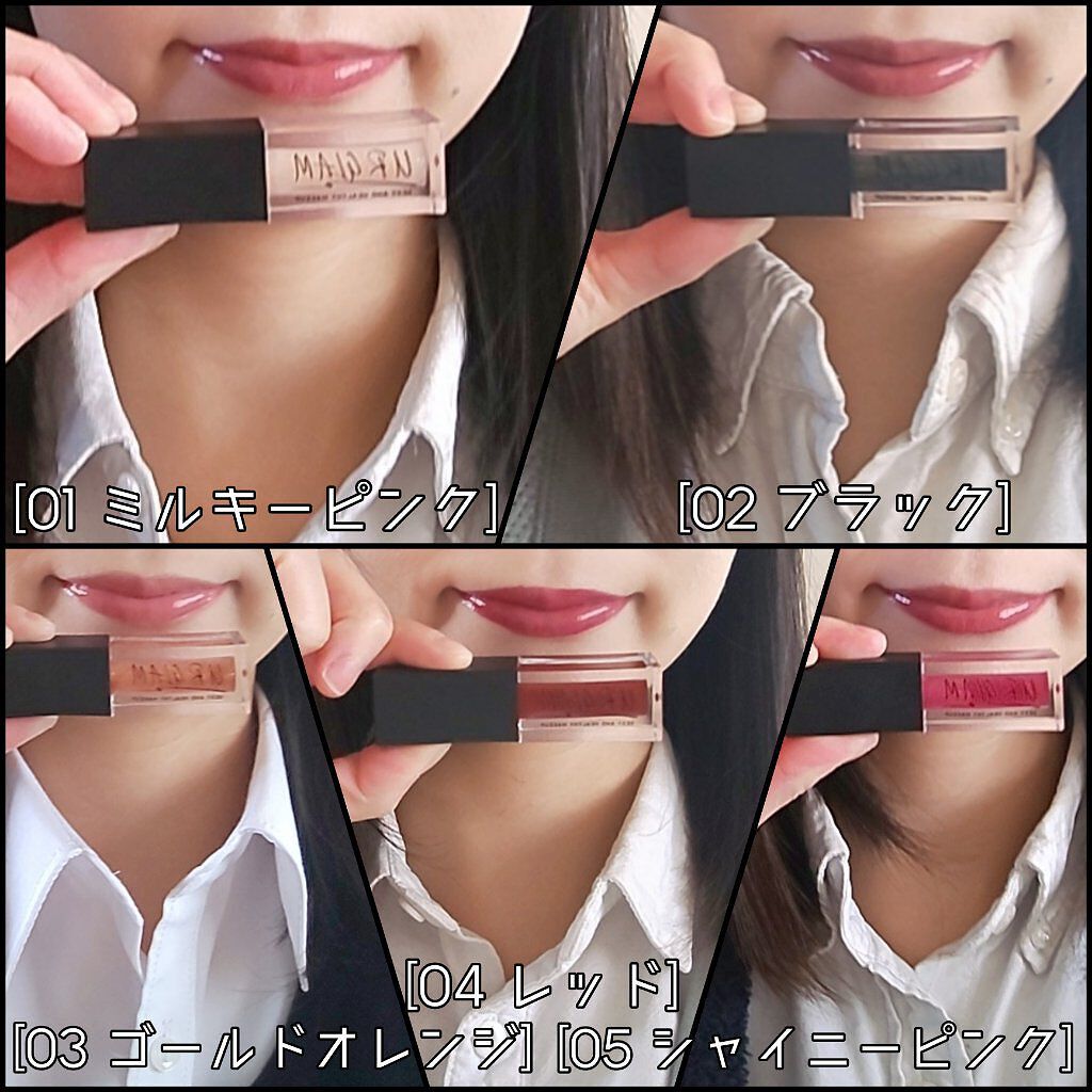 UR GLAM　LIP OIL/U R GLAM/リップグロスを使ったクチコミ（2枚目）