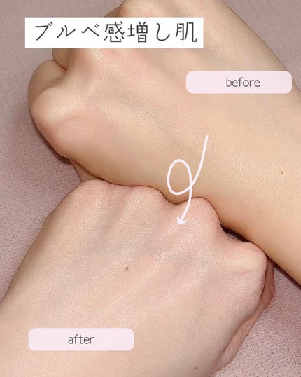 ウォンジョンヨ トーンアップベース/Wonjungyo/化粧下地を使ったクチコミ(2枚目)