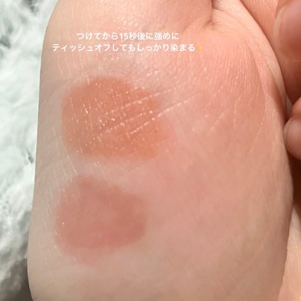 アンドバイロムアンド グラッシーボムティント/&nd by rom&nd/リップティントを使ったクチコミ(4枚目)